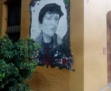 Sobre la flor en homenaje a Gladys Armijo